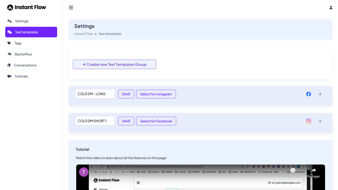 Instant Flow Dashboard Settings